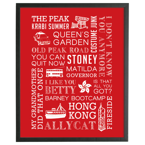 Hong Kong Word Art Frame