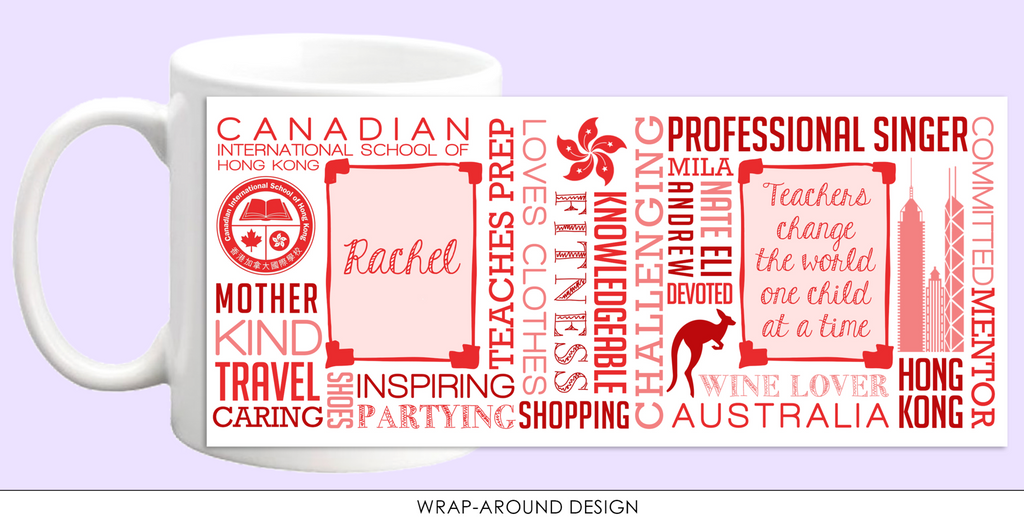 Teachers Word Art Mug